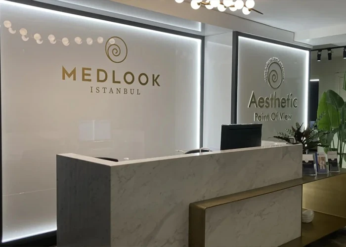 5 - Private Medlook Polyclinic